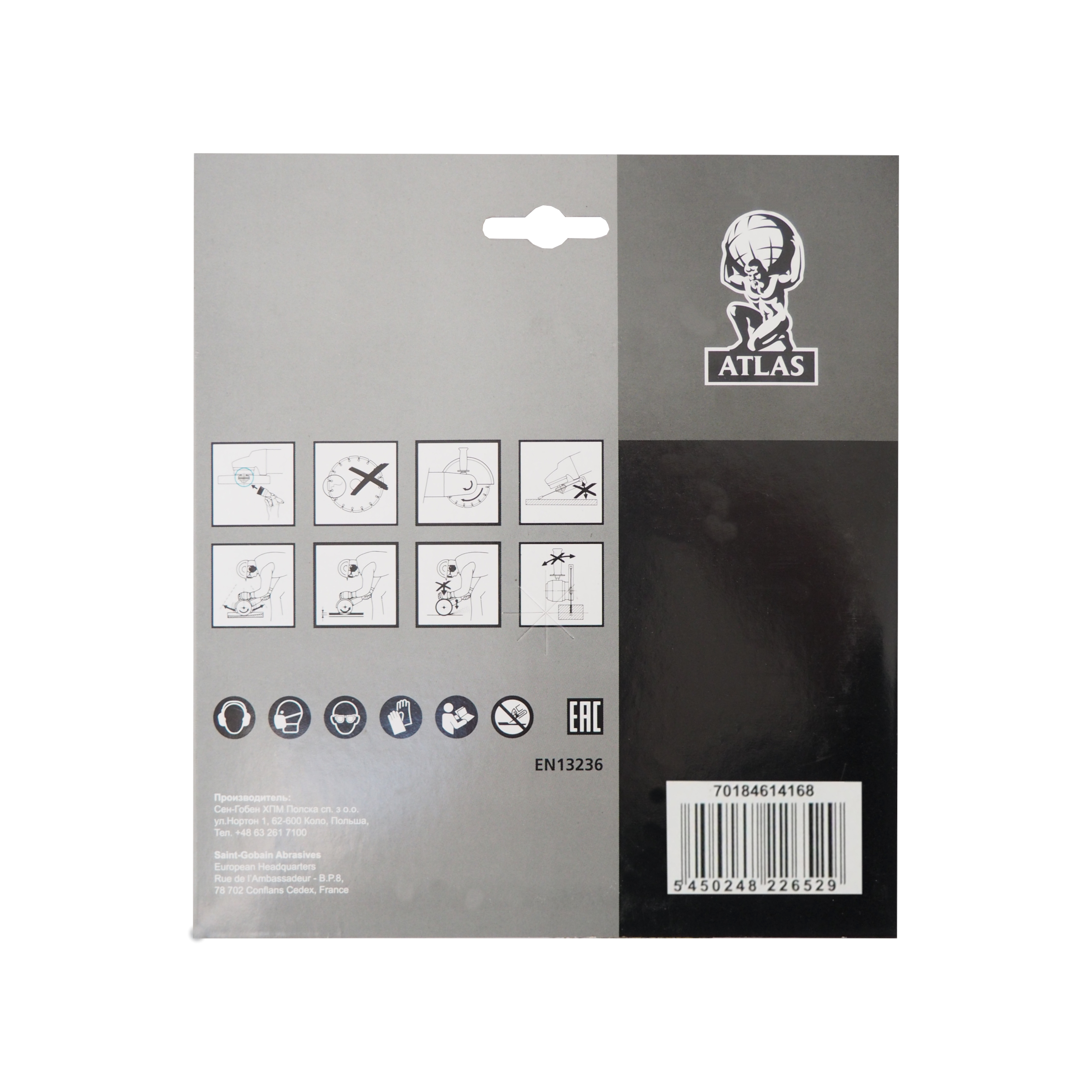 Diamantový kotouč Atlas Universal 125 x 22,23 x 2 mm