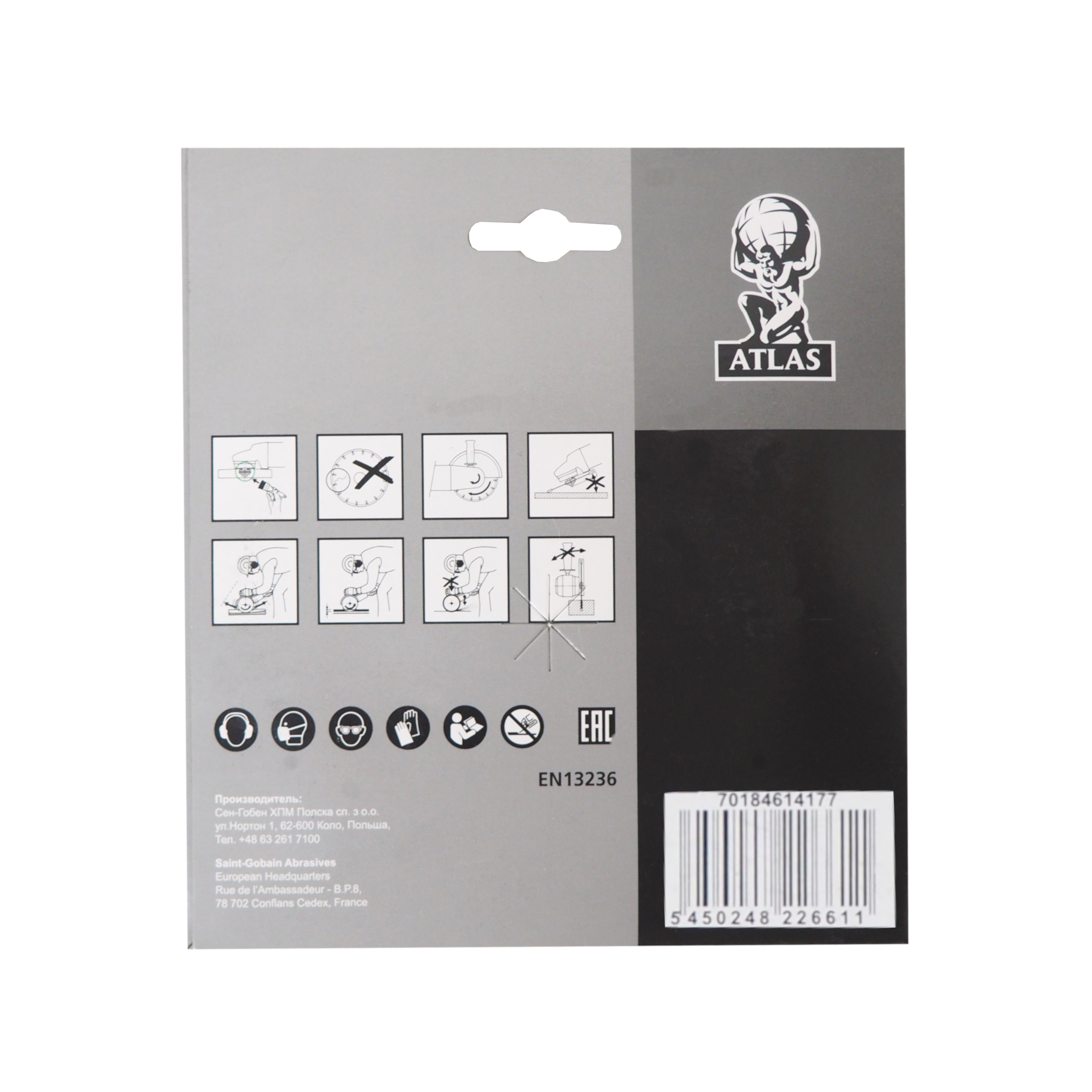 Diamantový kotouč Atlas Turbo 230 × 22,23 × 3,2 mm
