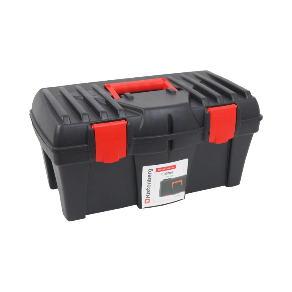 Plastový box na nářadí Caliber 460 × 257 × 227 mm