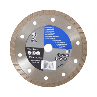 Diamantový kotouč Atlas Turbo 230 × 22,23 × 3,2 mm